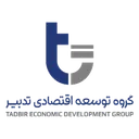 گروه توسعه اقتصادی تدبیر