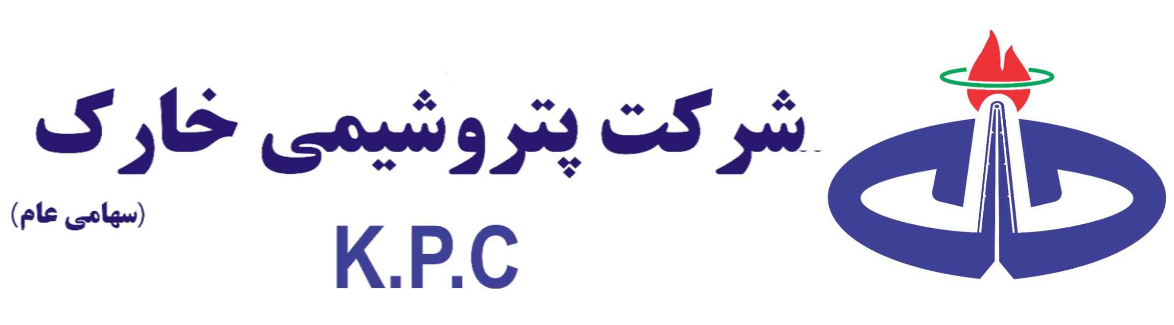 پتروشیمی خارک