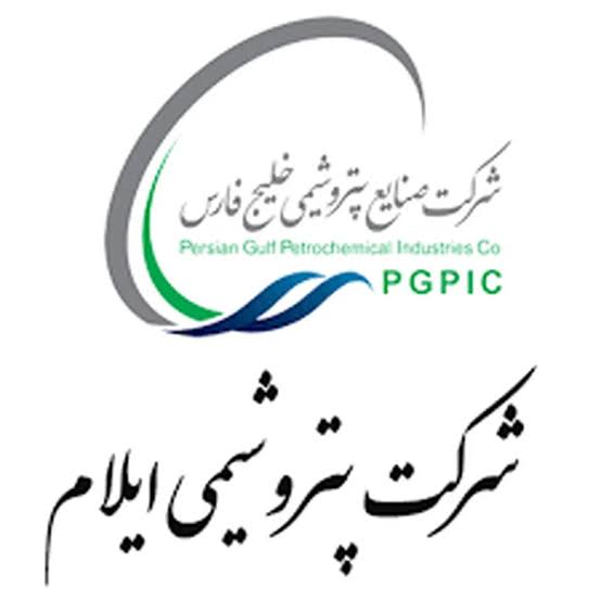 پتروشیمی ایلام
