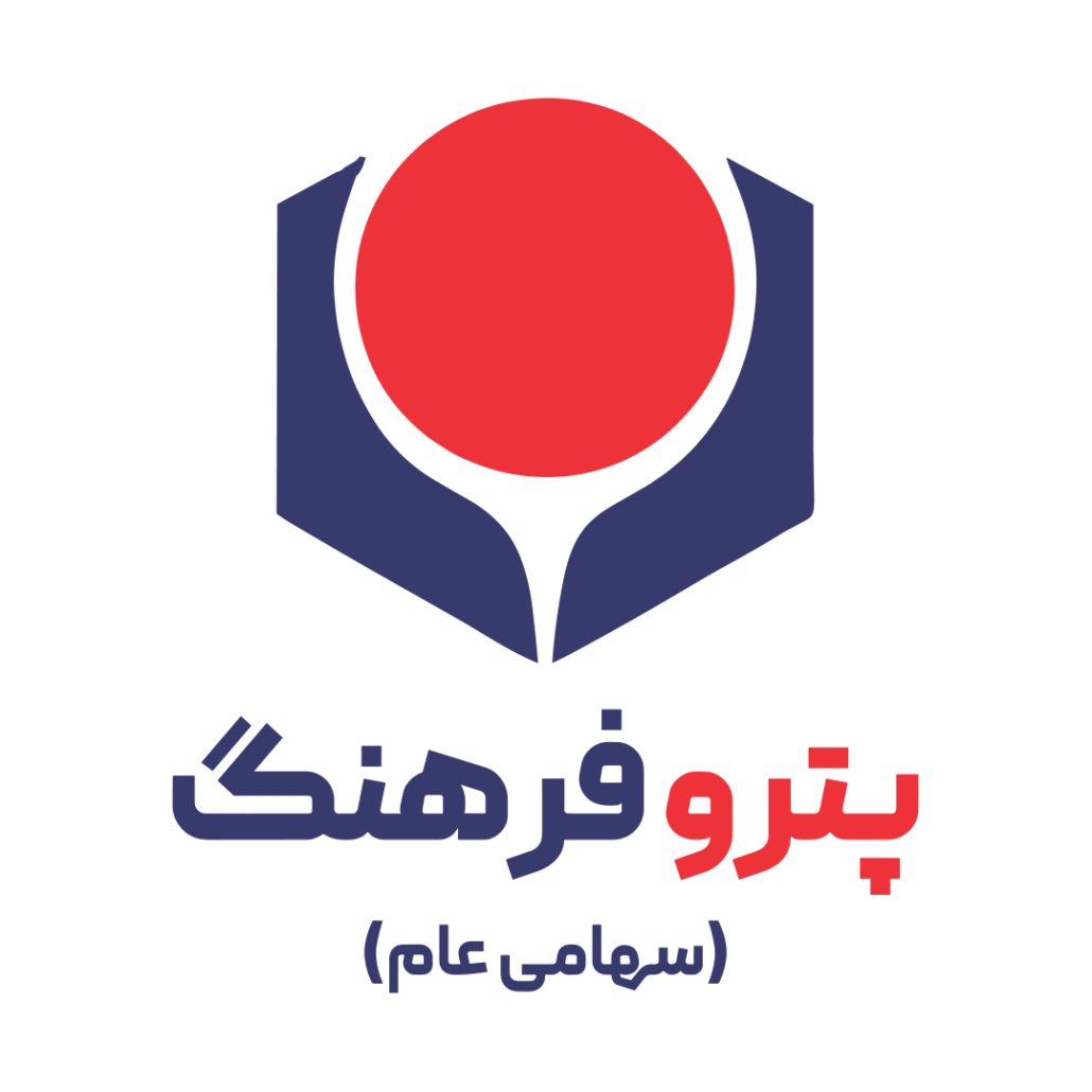 هلدینگ نفت، گاز، پتروشیمی و انرژی پتروفرهنگ