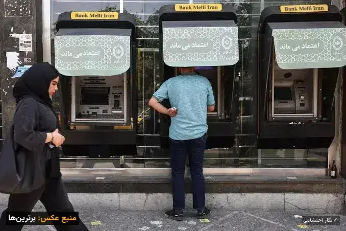 بانک‌ها در بحران: اختلال فناوری یا چالشی اقتصادی؟