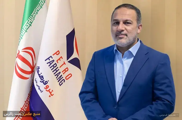 تغییرات جنجالی در پتروفرهنگ: برکناری زارع پور و سرنوشت صادقی