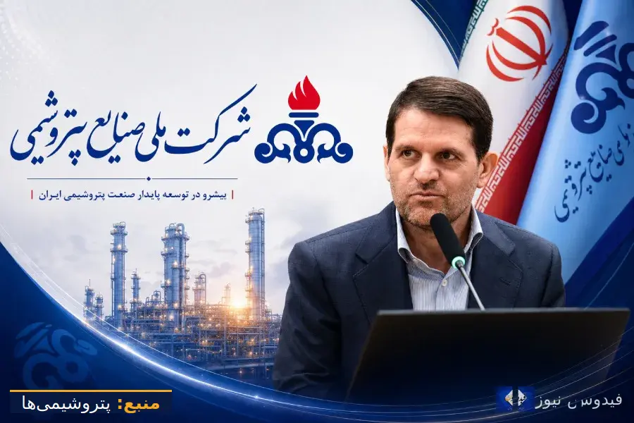 حسن عباس‌زاده؛ نوکر حلقه به گوش باند وزیر نفت در هلدینگ خلیج فارس