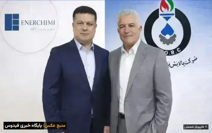 کلاه گشاد هاشمی مدیر عامل پالایشگاه بندر عباس و محمد علی فاطمی مالک فاتح صنعت و انرشیمی بر سر وزارت نفت و وزارت رفاه