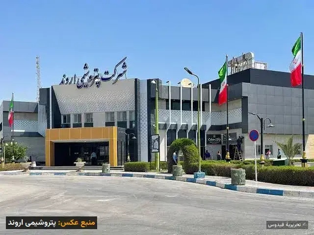 بحران برق در پتروشیمی اروند؛ تولید در خطر!