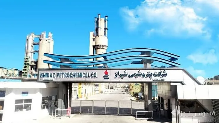 Angriffe auf die petrochemische Infrastruktur; weitreichende Stromausfälle im Iran!