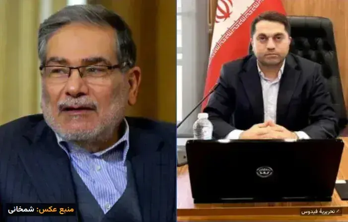 داماد شمخانی و تاریکی‌های پتروشیمی کیمیای پارس خاورمیانه
