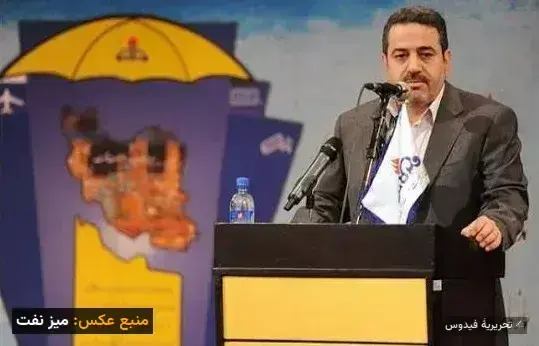 فساد عمیق در هلدینگ تاپیکو: هوشنگ ایزدی در کانون بحران