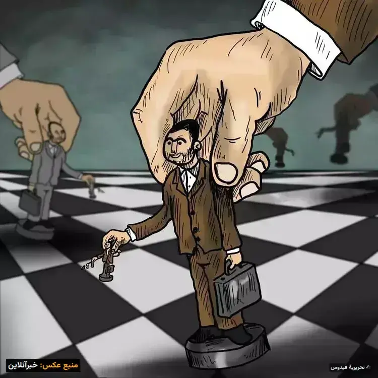 انتقاد تند از گزینش مدیران در هلدینگ خلیج فارس