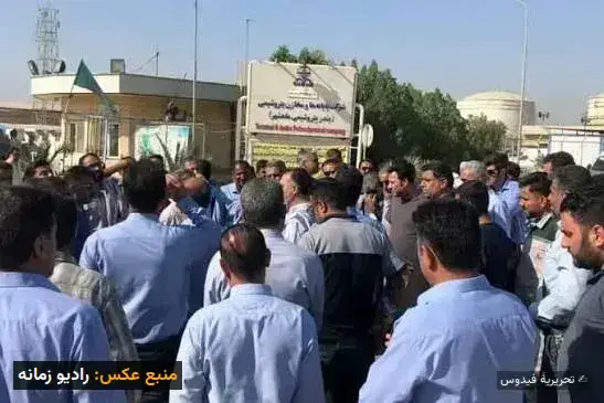 تحصن کارکنان پتروشیمی: نارضایتی به اوج رسید!