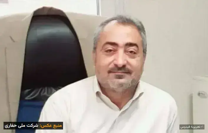 حمید بارانگر؛ مدیر متخلفی که همچنان سایه‌اش سنگینی می‌کند