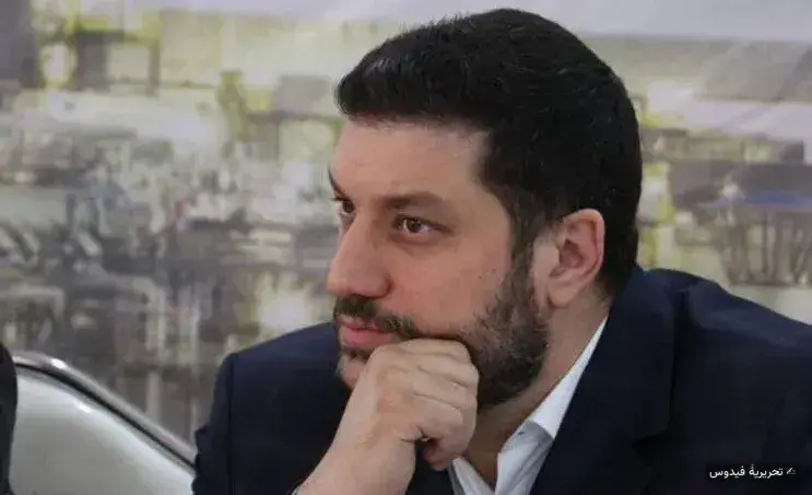 نفت ما