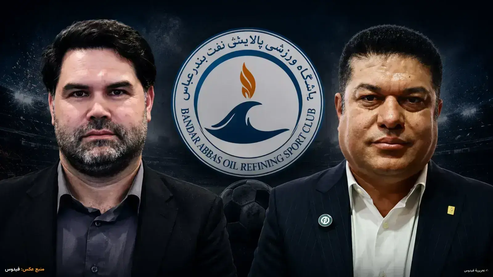 افشای پرداخت ۴۰۰ میلیونی به مدیرعامل باشگاه پالایش نفت بندرعباس
