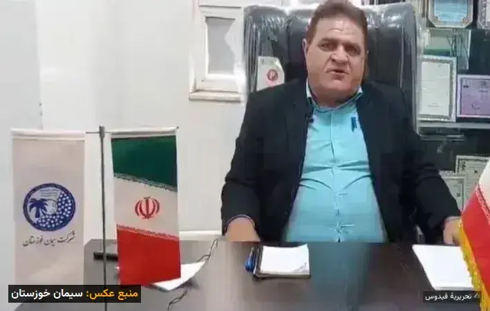 فساد در سیمان خوزستان؛ تبانی برادران قاسمی و پیمانکاران ذی‌نفوذ