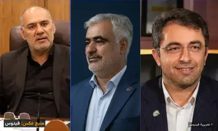 بیدبلند در آتش فساد؛ ۱۰ هزار میلیارد تومان در راه است!