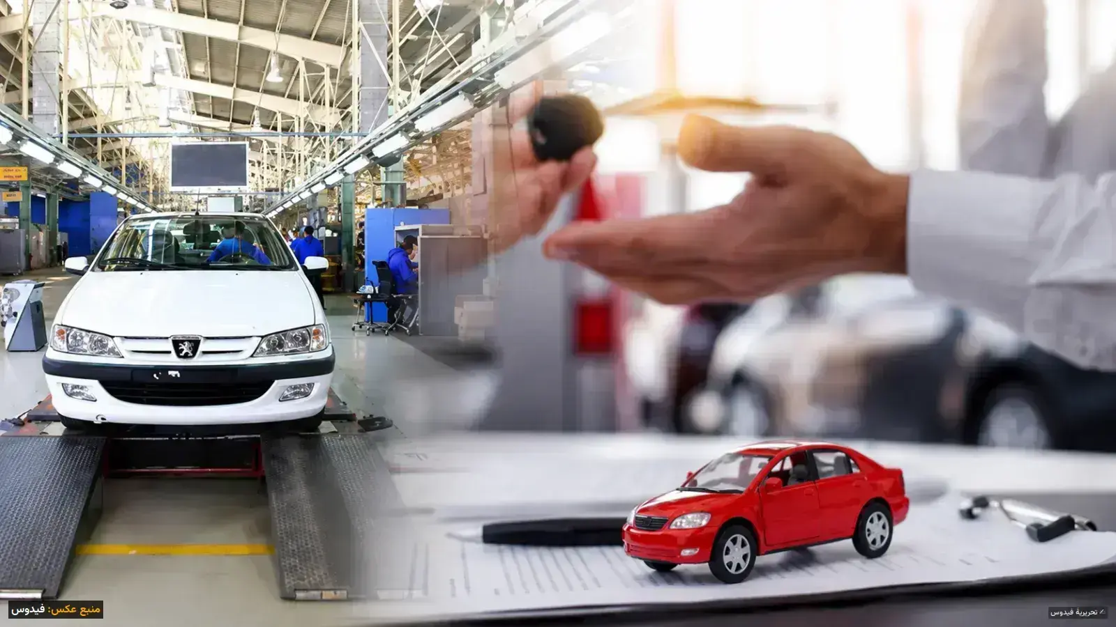 Dehdasht Automotive Fraud, Five-Year Wait for Victims of Bribery Payments