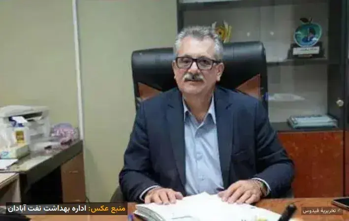 مدیران رانتی؛ بازیچه‌ای برای جان بیماران در آبادان