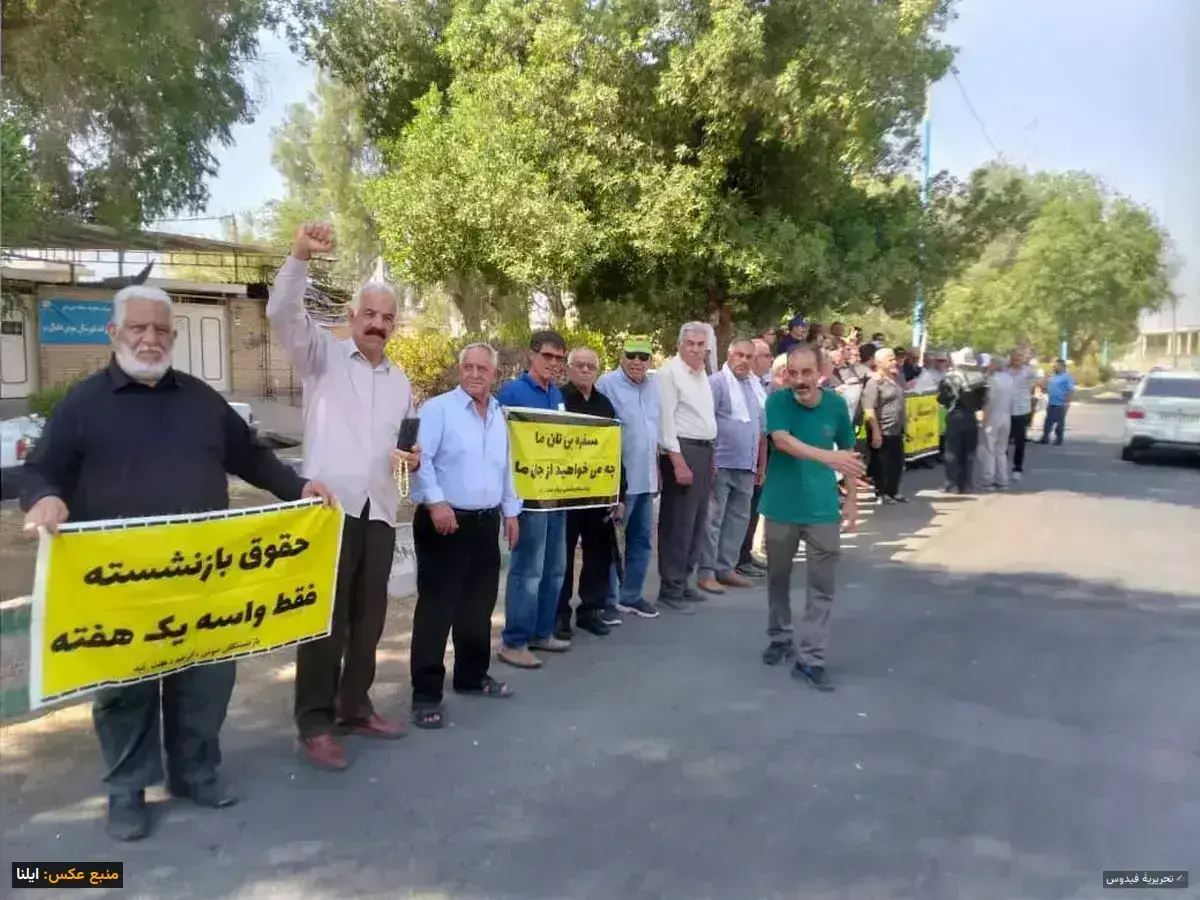 تجمع اعتراضی بازنشستگان شهرستان شوش در دمای بالای ۵۰ درجه