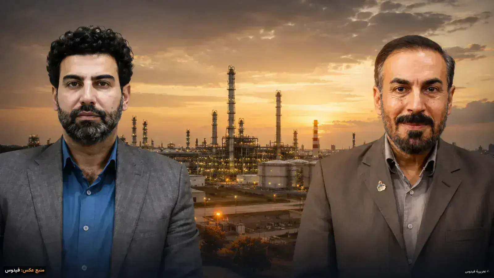 Revelation of Financial Misconduct in Abadan Refinery's Social Services Department