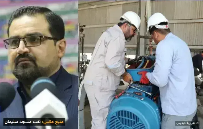 رانت و تبعیض برادران حسنوند در نفت مسجدسلیمان؛ فساد در دل نفت