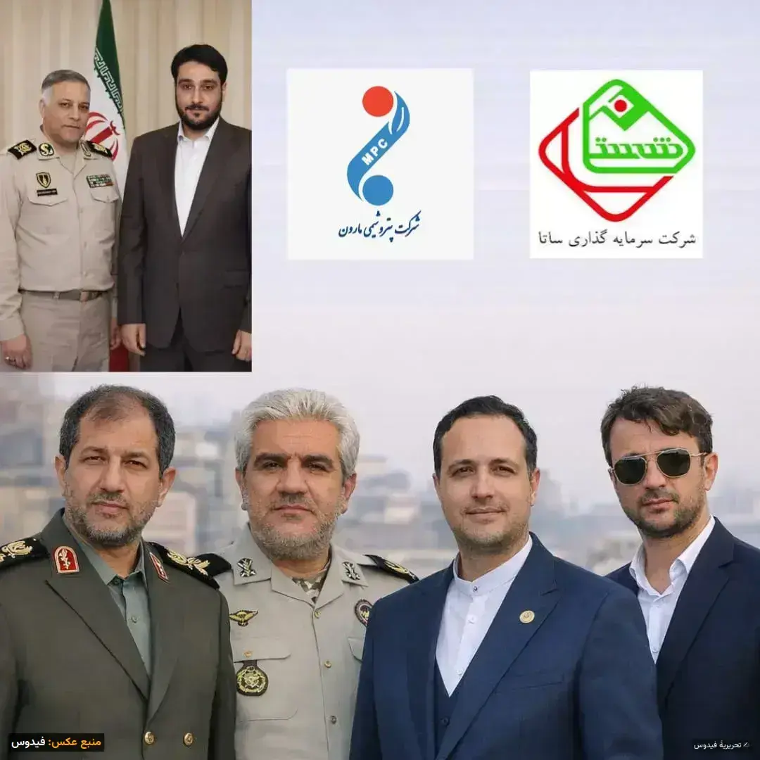 فساد چندصد میلیون دلاری در پتروشیمی مارون و ساتا!