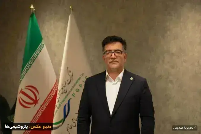 نارضایتی کارکنان پتروشیمی هنگام؛ خاکسار در آتش انتصابات رانتی!