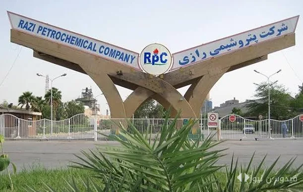 لابیگری در پتروشیمی رازی؛ صندلی مدیرعاملی با بهای تخلفات