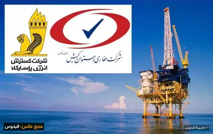 دلال چینی و غارت منابع نفتی ایران: رازهای پنهان در معاملات دکل‌های حفاری