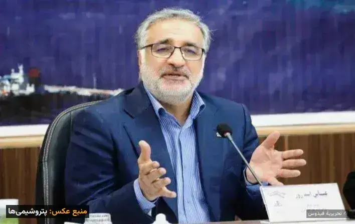 قبیله‌سالاری در دل شرکت پایانه‌های نفتی ایران