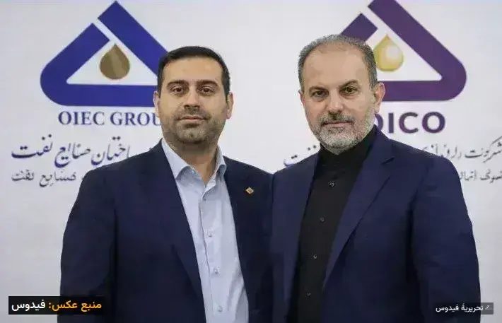 تبانی در میدان فساد: از آزادگان جنوبی تا میلیاردها تومان سندسازی
