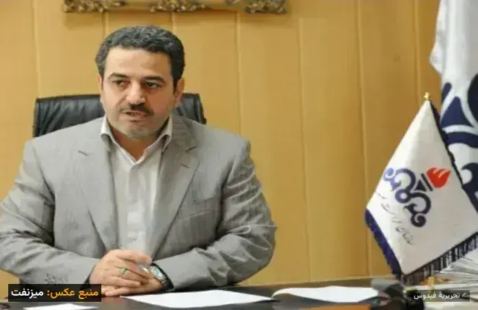 مدیر فاسد نفتی و قراردادهای رانتی: بازگشت هوشنگ ایزدی!