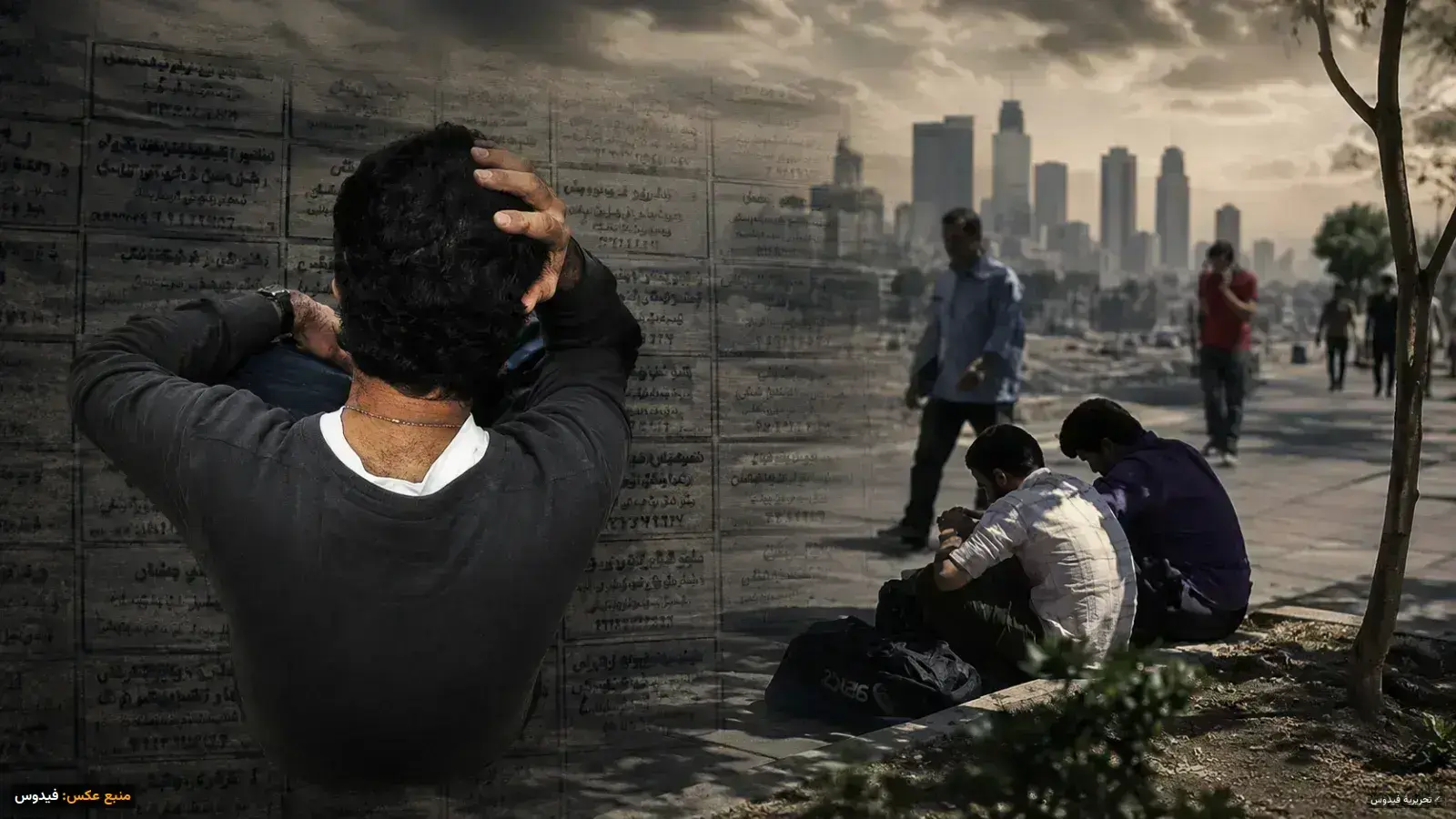 بازار کار ایران؛ بیکاری کاغذی و خروج واقعی نیروها