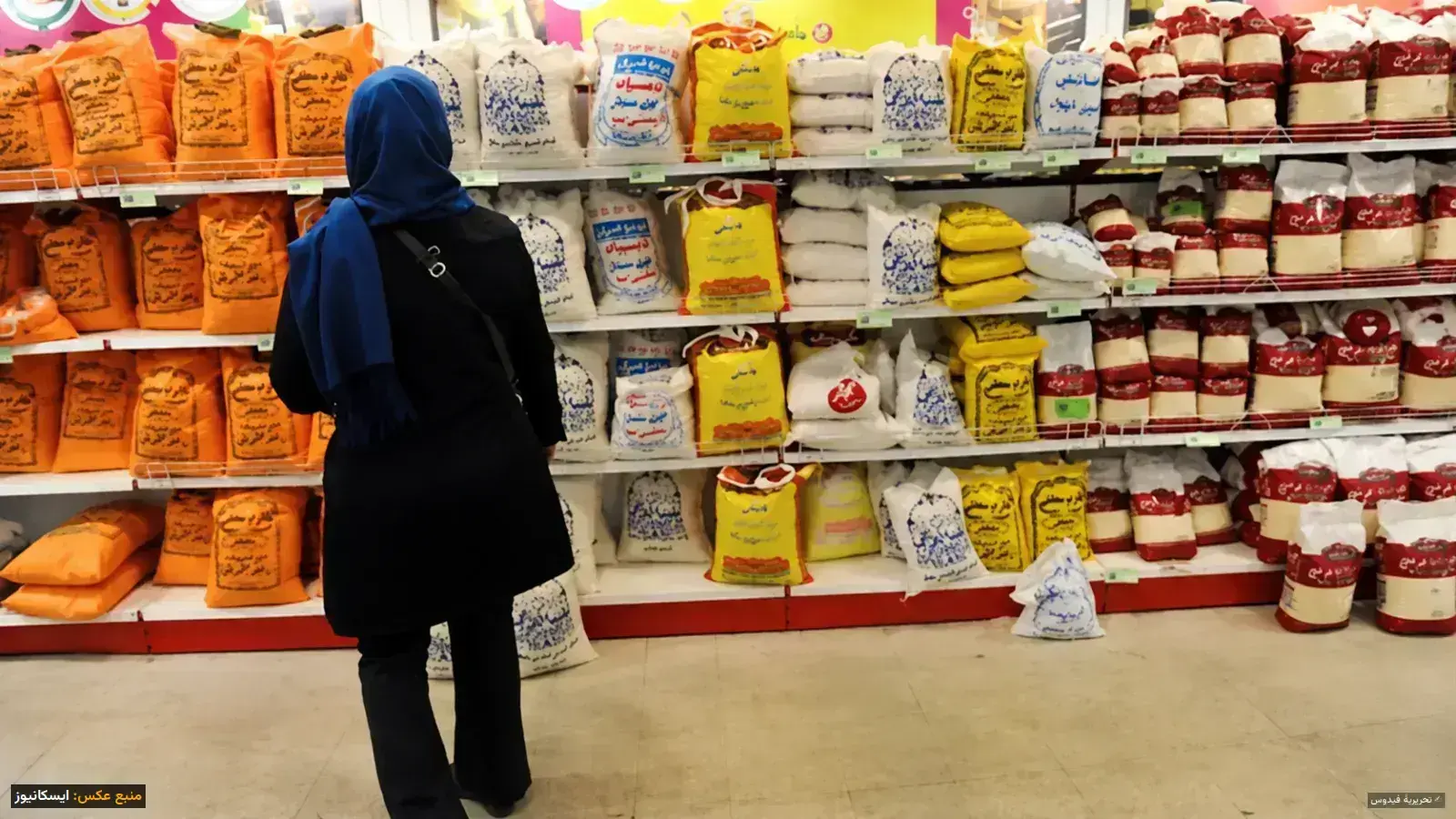 التضخم الثلاثي الأرقام في المواد الغذائية يجتاح جميع المحافظات؛ الموائد الإيرانية تحت ضغط الغلاء الشديد