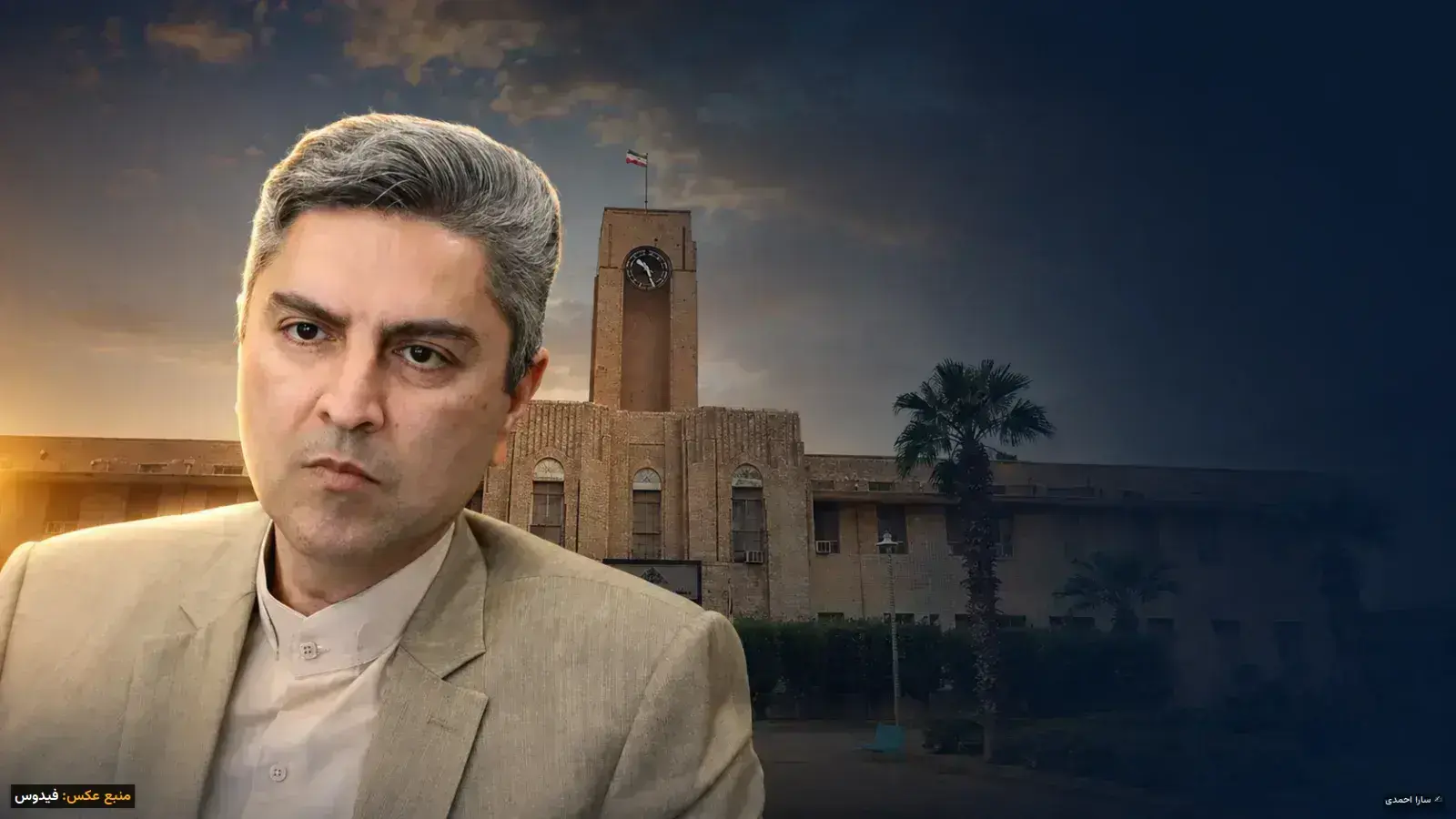فساد و ابهام در دانشگاه صنعت نفت؛ مدیریت خسروی نیکو زیر ذره‌بین