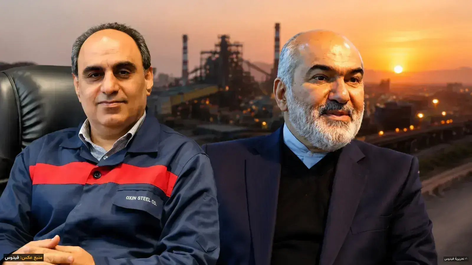 Verlängerung der umstrittenen Leitung von Mahmoud Landi bei Foolad Oxin; Fragen zu finanziellen Angelegenheiten und Verkaufsverträgen