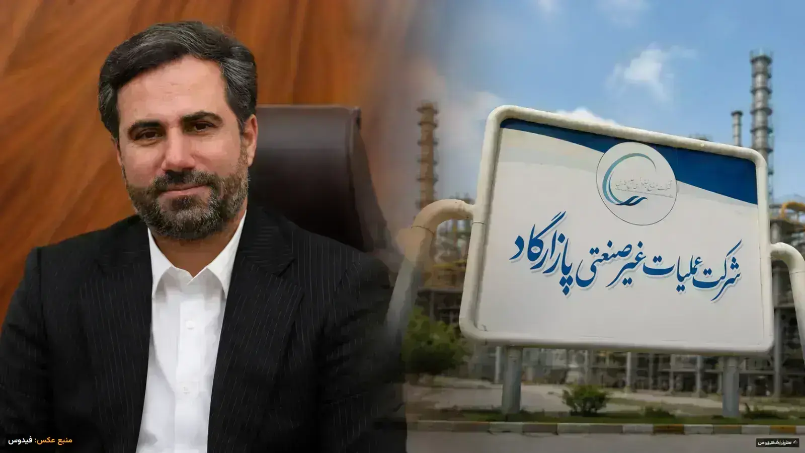 تعویق در پرداخت حقوق کاگران پازارگاد؛ مدیریت شیخان در مسیر افزایش نارضایتی