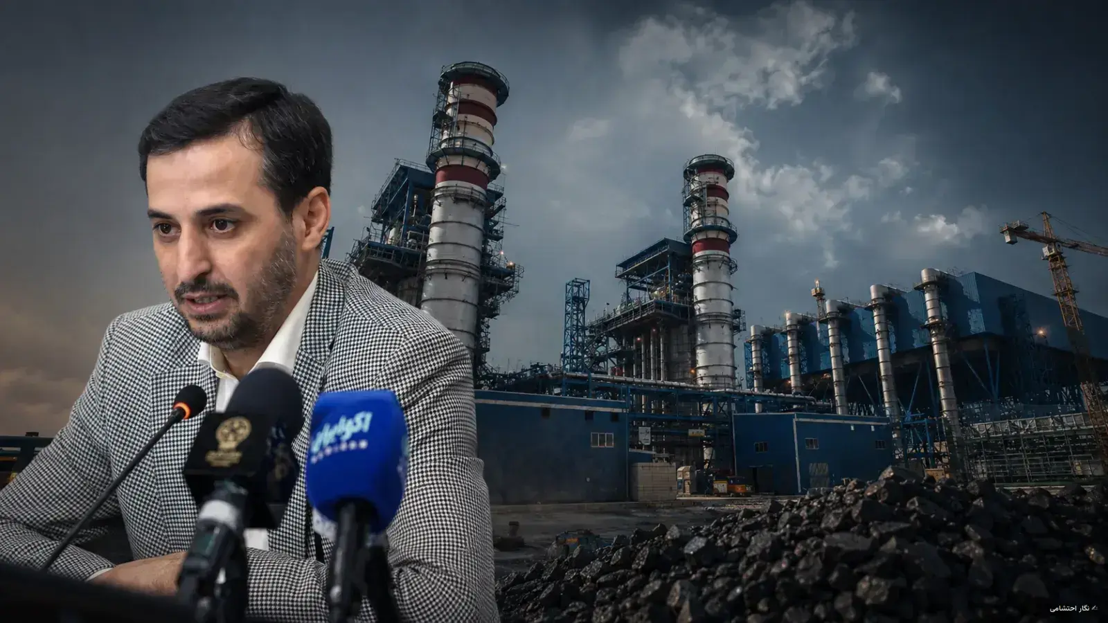 رازهای پنهان در خرید و قراردادها: فساد در معدن سنگ آهن چادرملو