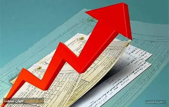 شوک قبض‌های برق؛ افزایش تا ۳۰۰ درصدی!