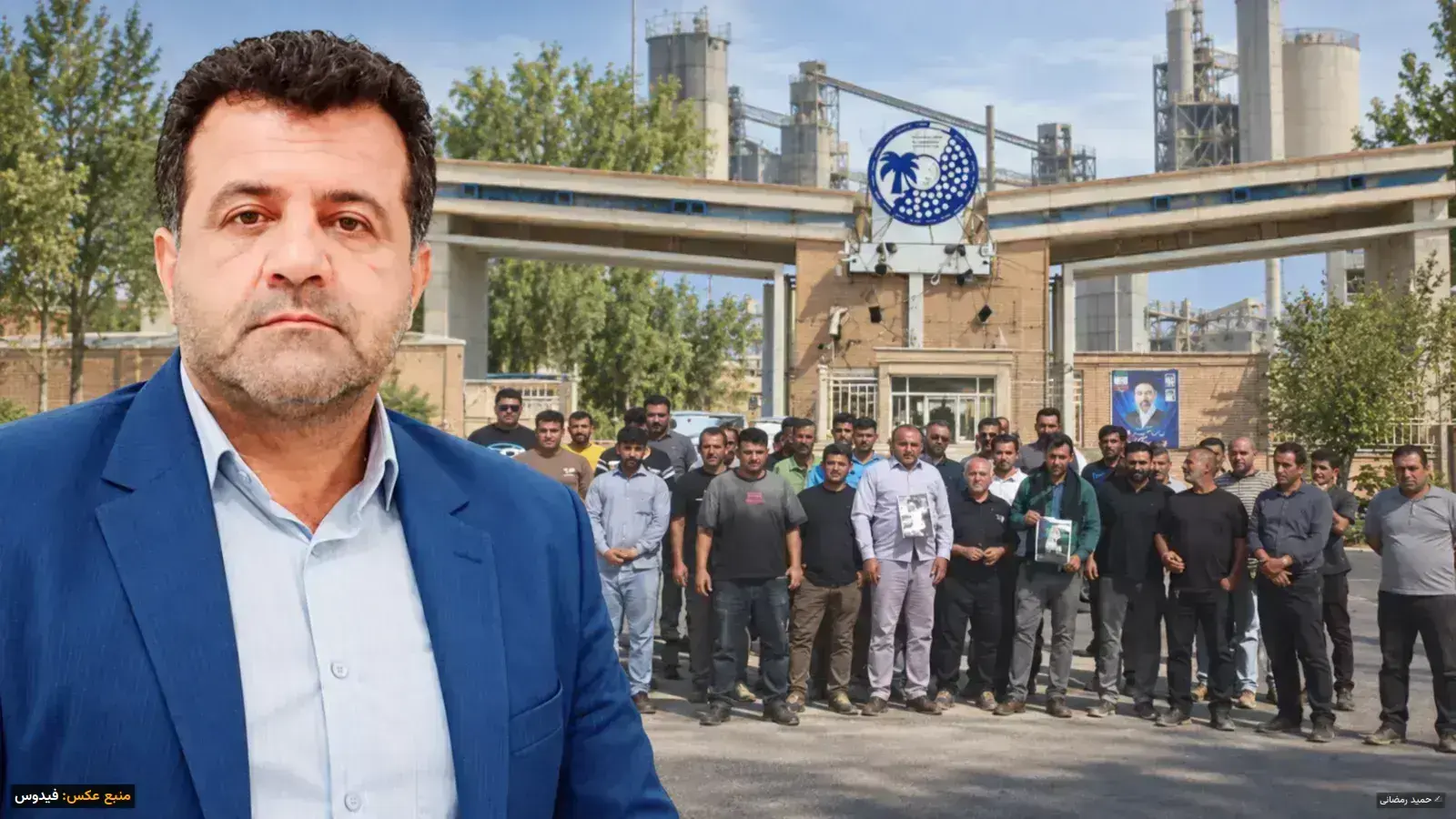 سیمان خوزستان نماد فساد مدیریتی، سود برای مدیران، فقر برای کارگران