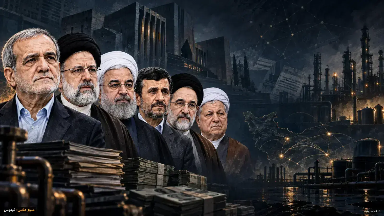 فساد سیستماتیک و فقر فراگیر: میراث باندهای قدرت برای مردم ایران