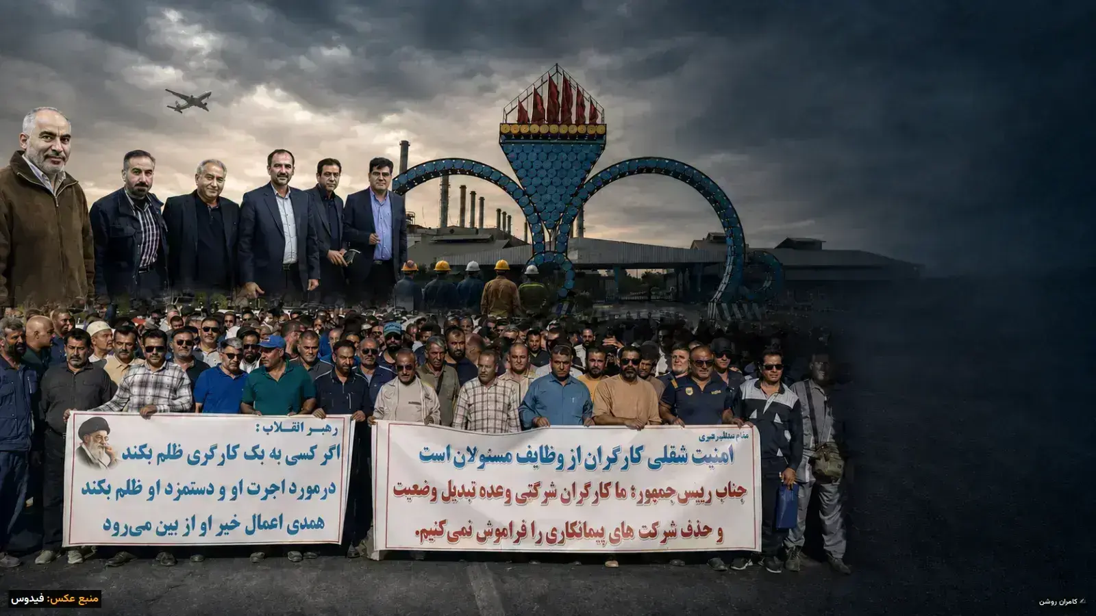 تبعیض پروازی در پالایشگاه آبادان؛ اعتراض کارکنان به مدیریت رانتی و سفارشی
