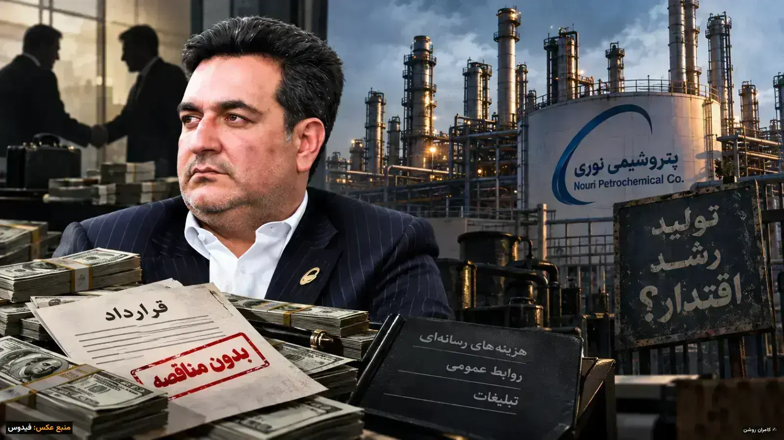 پول‌پاشی از جیب سهامداران برای ساختن چهره موفق از غلامرضا جمشیدی