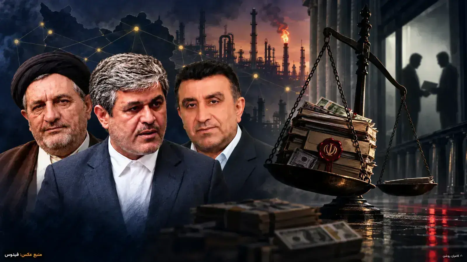 استقلال دستگاه‌های ناظر قضایی کهگیلویه و بویر احمد در سایه نفوذ نمایندگان