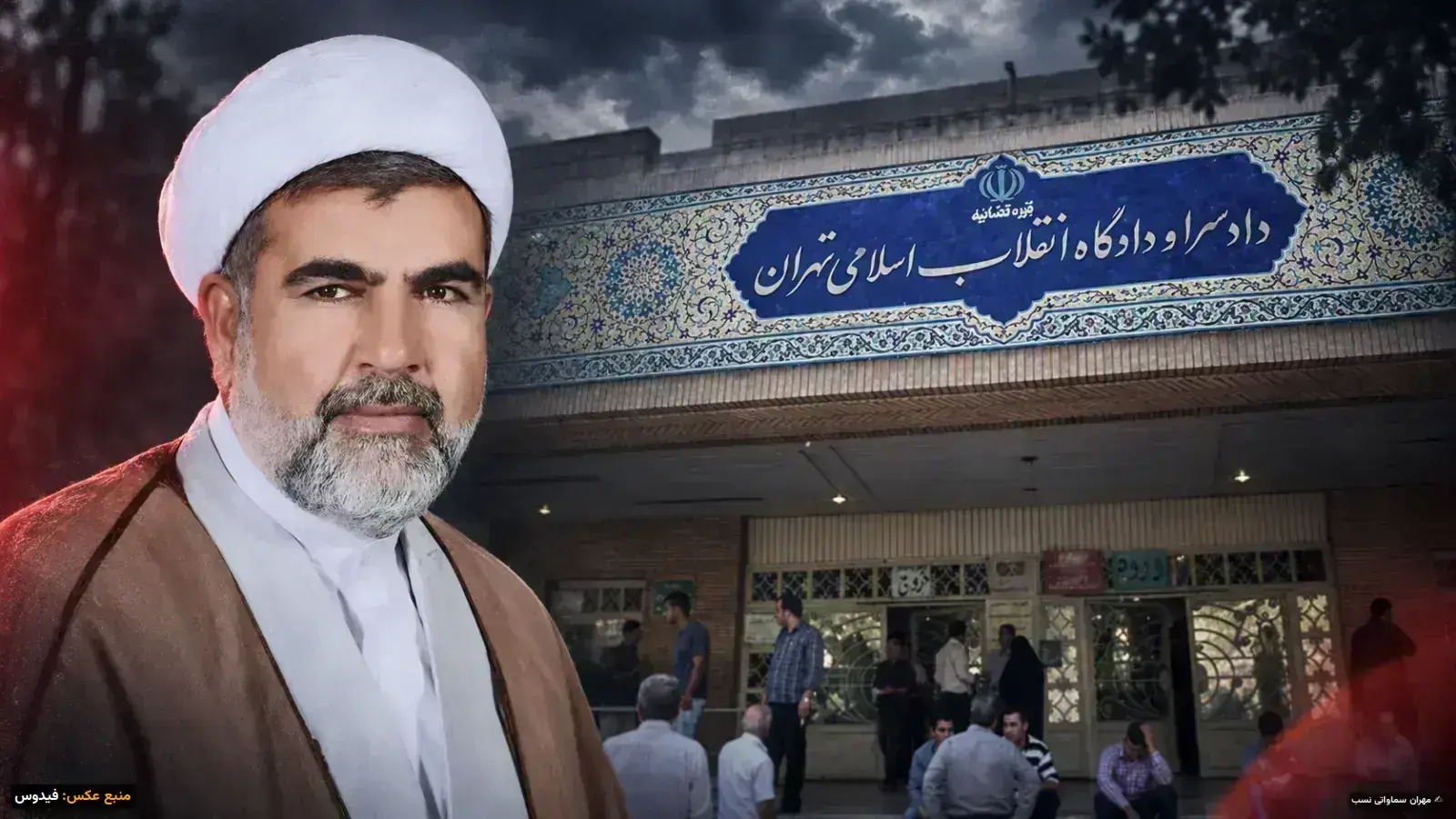 موسی غضنفرآبادی و چهره ساختاری سرکوب در جمهوری اسلامی