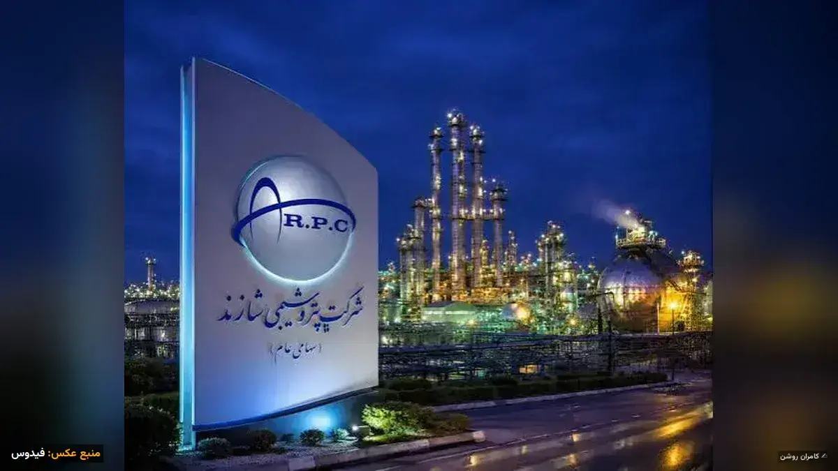 افشای تبانی خانوادگی در خرید تجهیزات شازند