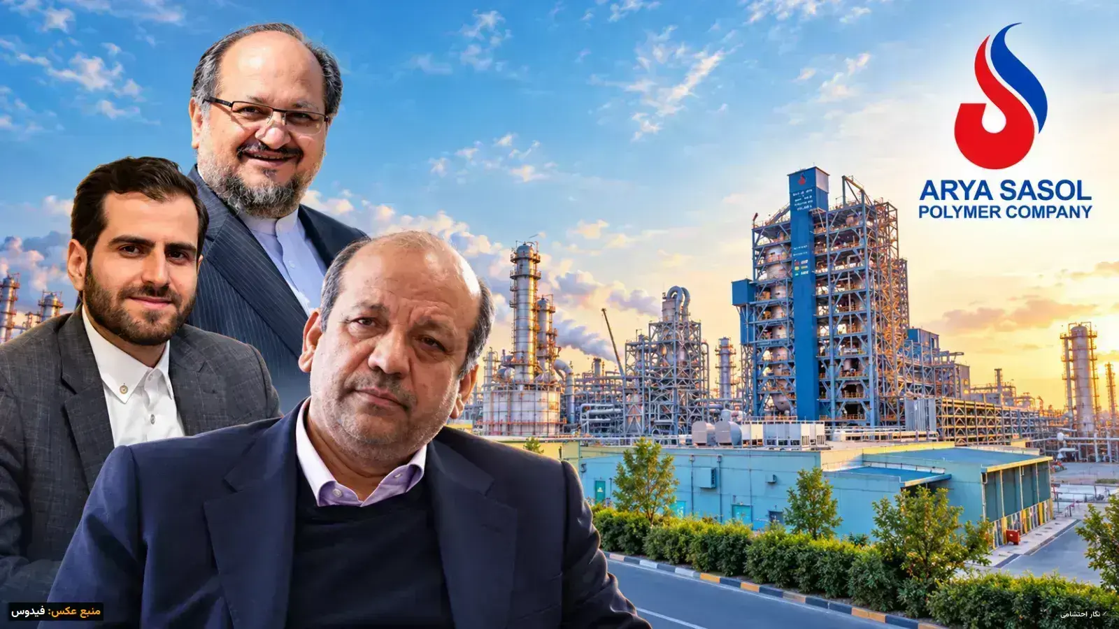 آریاساسول قربانی جدید آشفته بازار هلدینگ خلیج فارس، حسین پناهیان شریک دزد و رفیق قافله