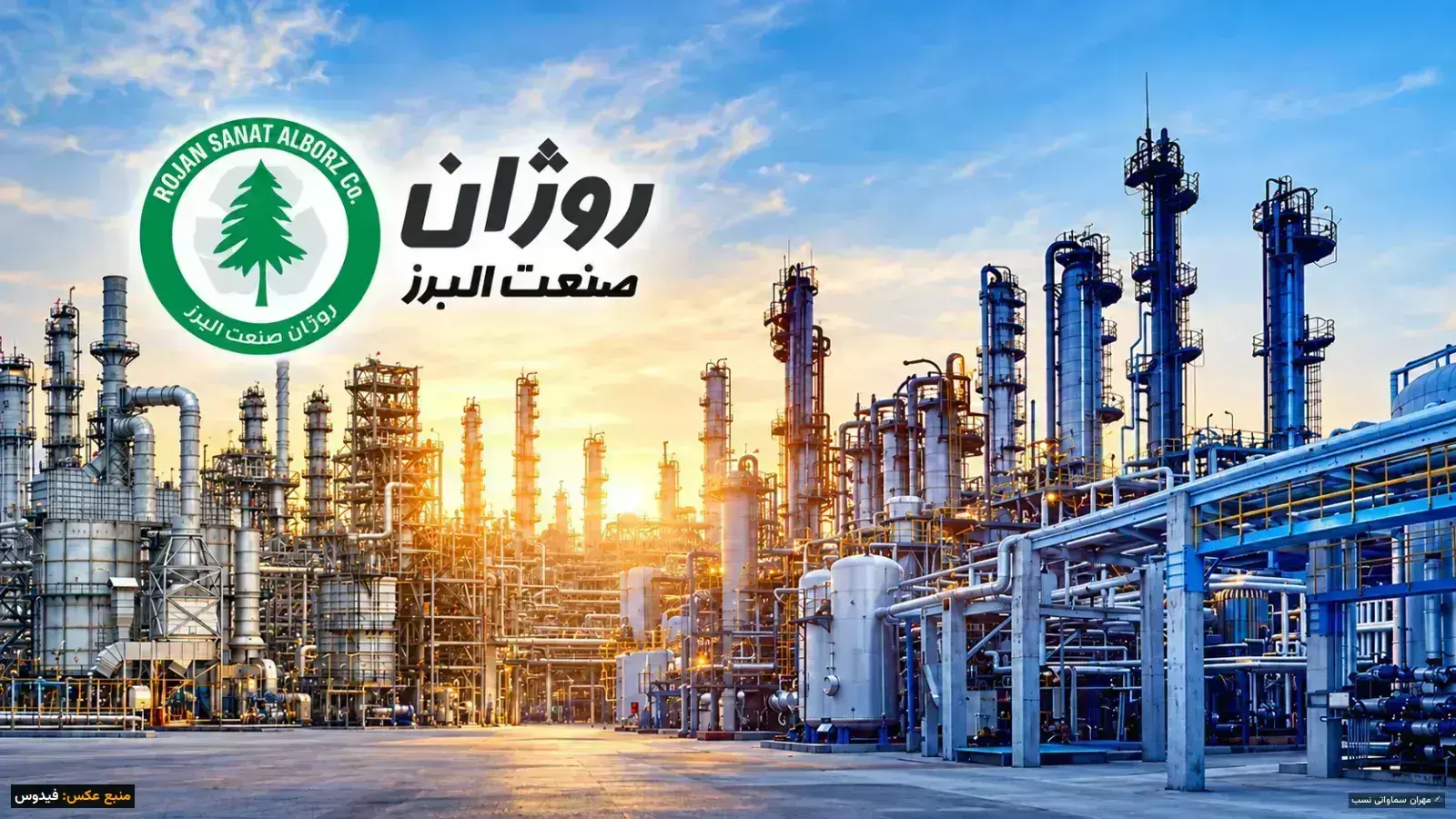شرکت پیمانکاری روژان صنعت؛ دو دهه قراردادهای میلیون دلاری مسئله‌دار در صنعت نفت