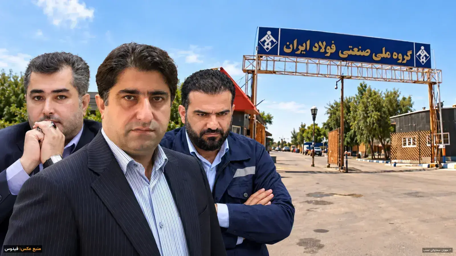 معامله کاغذی ۷۴۸ تن میلگرد برای تامین هزینه تبلیغات انتخاباتی امیرحسین نظری